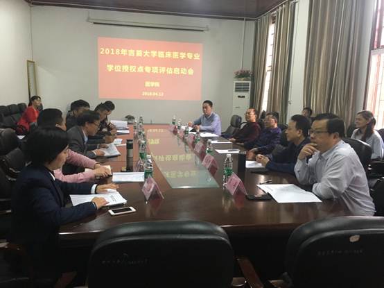 说明:C:\Users\lenovo\Documents\Tencent Files\61120134\FileRecv\MobileFile\IMG_5216.jpg