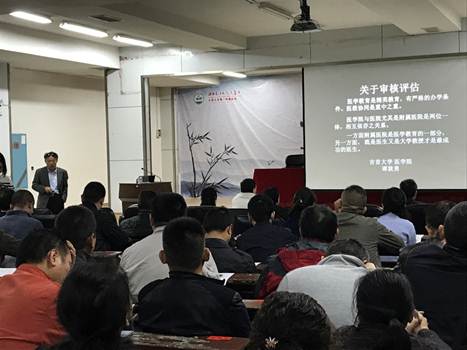 说明:D:\Documents\Tencent Files\61120134\FileRecv\MobileFile\IMG_0301.jpg